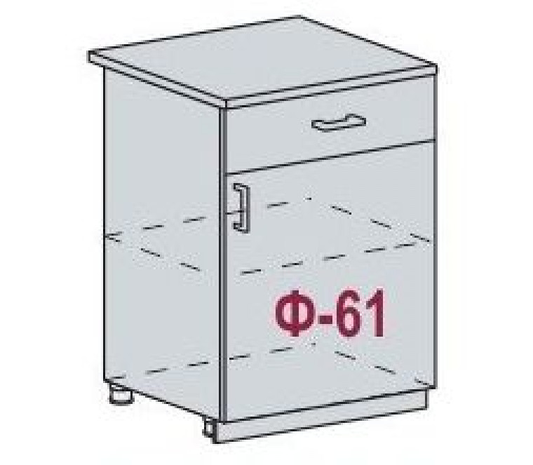Перфетта шкаф нижний ШН1Я 600М