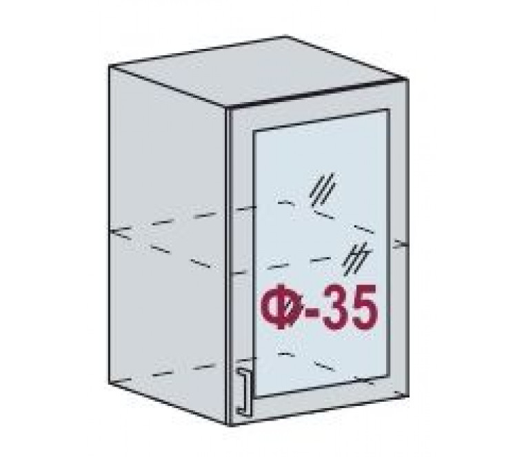 Ницца Royal Blanco шкаф верхний ШВС 500