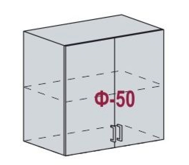 Перфетта шкаф верхний ШВ 800