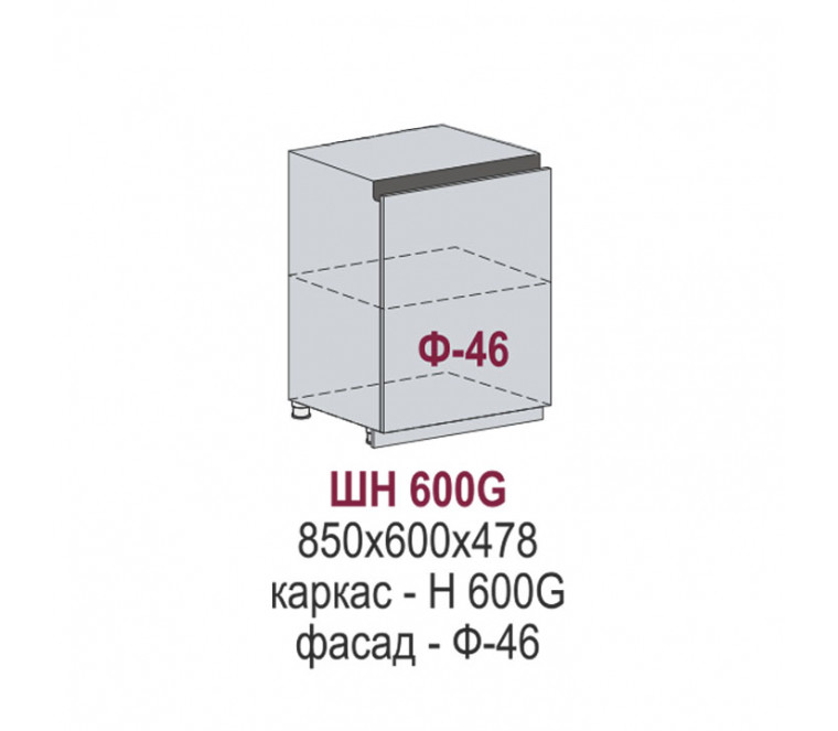 Эстетик Gola шкаф нижний однодверный ШН 600М